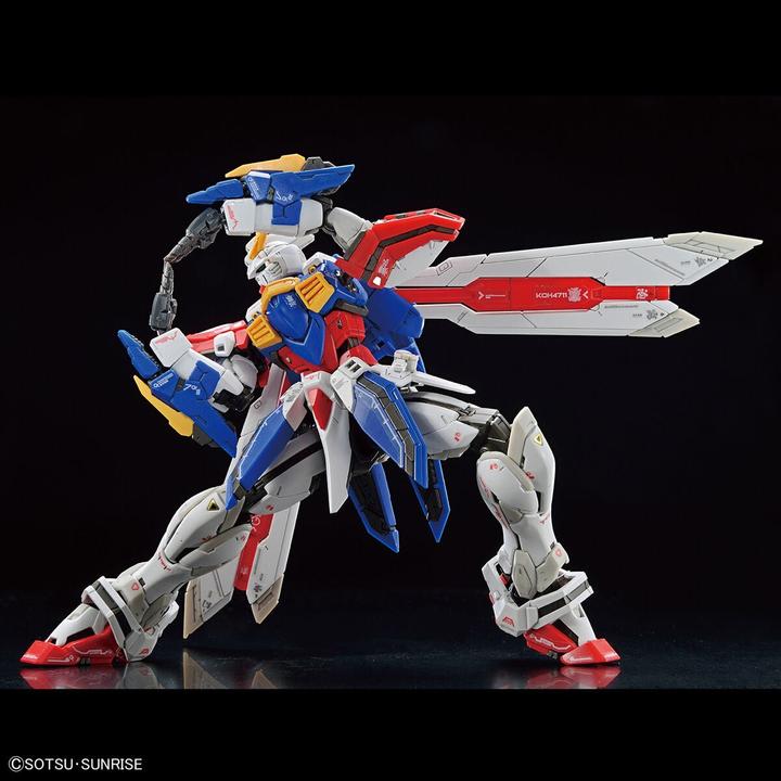 Produktbild Bandai God Gundam
