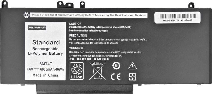 Actual product image Movano Battery Dell Latitude E5470 E5570 (BT (1 Cells, 6000 mAh)