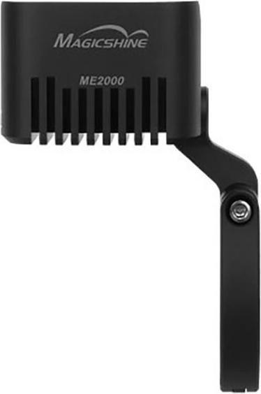 Actual product image Magicshine E-MTB Headlight 2000 (2000 lm)