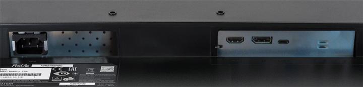 Actual product image iiyama ProLite XUB2792HSC-B5 (1920 x 1080 pixels, 27")