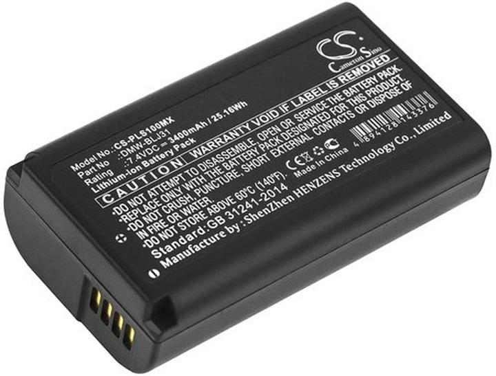 Actual product image NoName Battery for Panasonic Lumix S1 etc