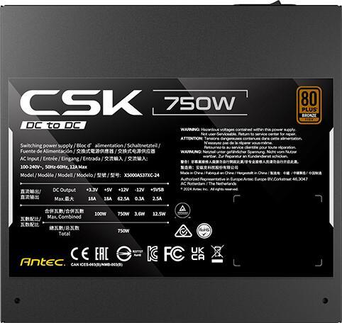 Produktbild Antec 750W CSK750DC EC 80+ BRONZE ATX (750 W)