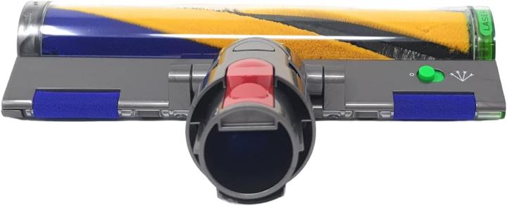Image du produit Dyson Turbo-brosse avec laser 971360-01