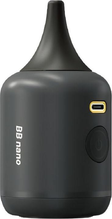 Produktbild Nitecore BlowerBaby Nano