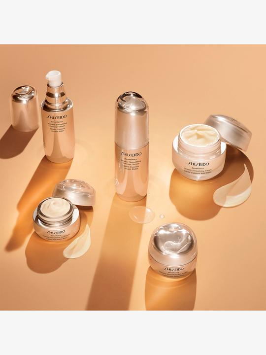 Produktbild Shiseido Benefiance (50 ml, Tagescreme)