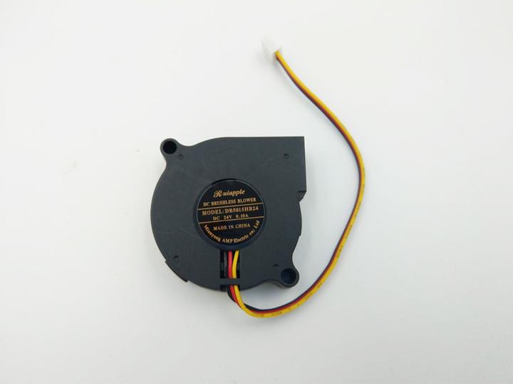 Immagine prodotto FlashForge Guider II/S Ventola di raffreddamento dei filamenti