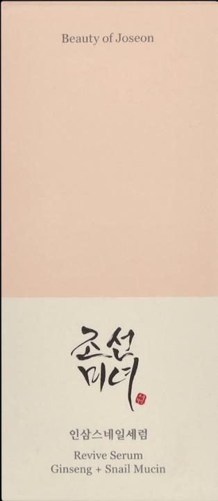 Actual product image Beauty of Joseon Revive Serum: Giseng + Snail mucin (30 ml)