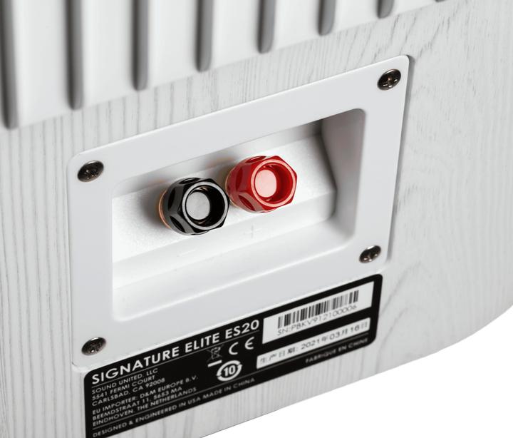 Image du produit Polk ES15 Signature Elite (1 paire)