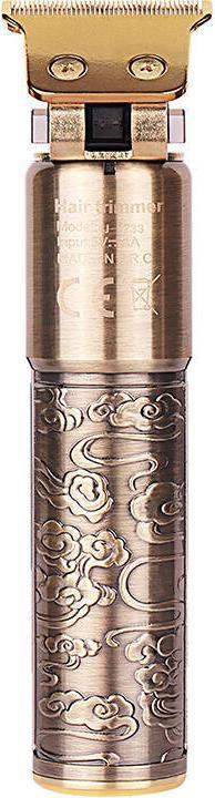 Actual product image Ufree U-1733