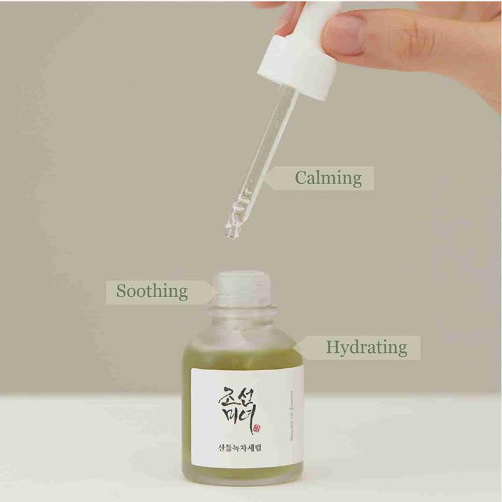 Actual product image Beauty of Joseon Calming Serum (30 ml)