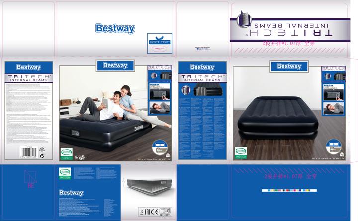 Actual product image Bestway Aeroluxe (150 x 200 cm)