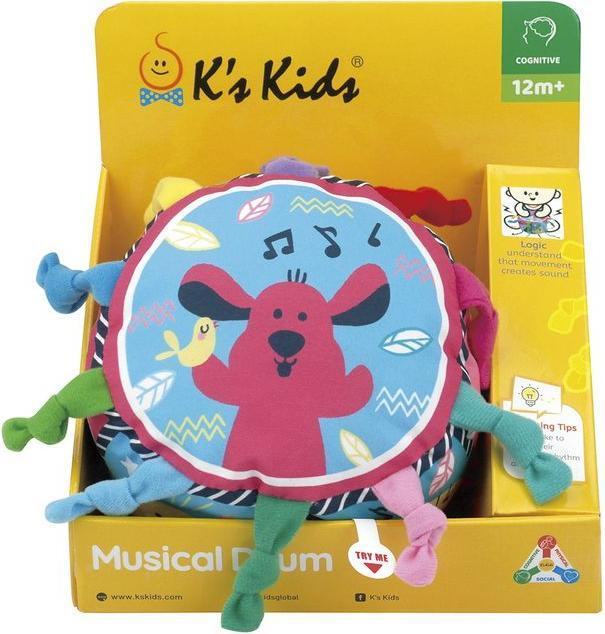 Actual product image GCS KSKIDS Activity toy soft musical drum