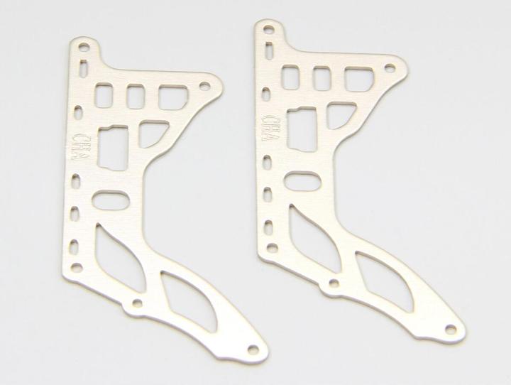 Immagine prodotto Jamara Pannelli laterali Gyro V2 esterno