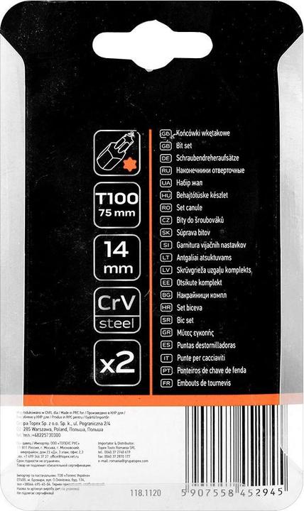 Produktbild Neo Tools TORX TIP T100 X 75 MM S2 X 2 vnt. 10-960 NEO (10-960 NEO)