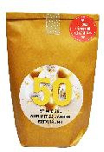 Produktbild Wunderle Wundertüte 50 Jahre Geburtstag (Geschenkpapier, 1 x)