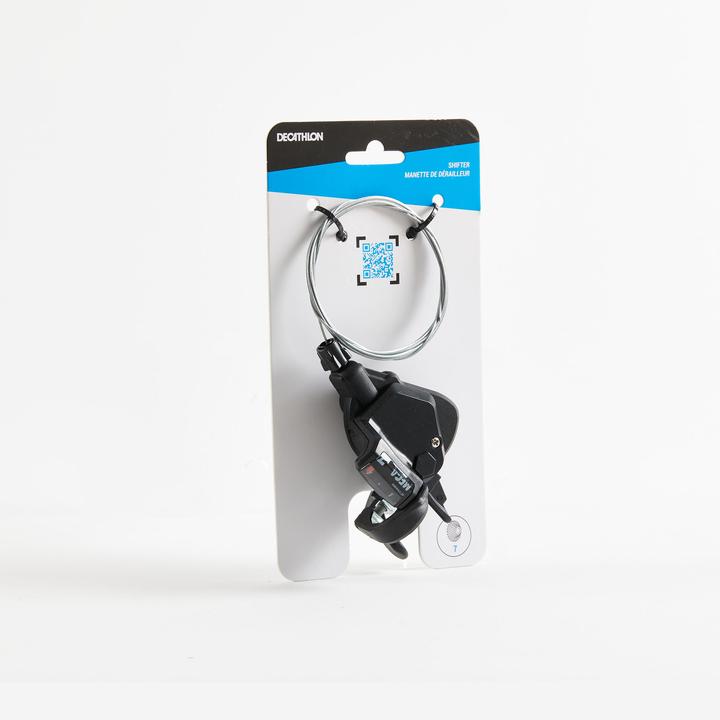 Actual product image Decathlon HYTR X7G lever