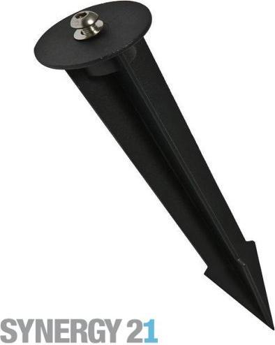 Actual product image Synergy 21 LED spot outdoor construction spotlight accessories ground spike large