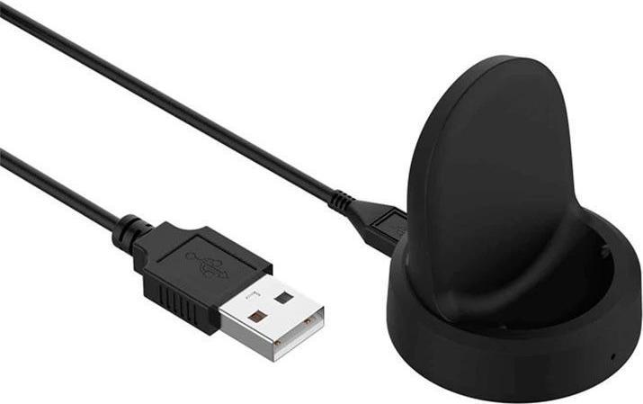 Produktbild Source USB-Tischladekabel für Samsung Galaxy Watch Active 2 | Sehen Sie sich 3 | an Sehen Sie sich 4 an