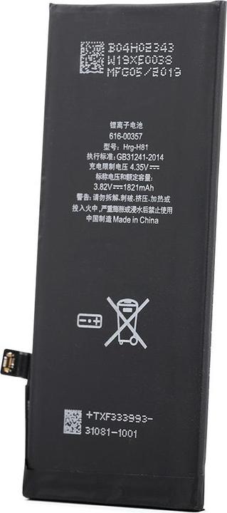 Produktbild OEM Akku für iPhone 8 (APN: 616-00357)