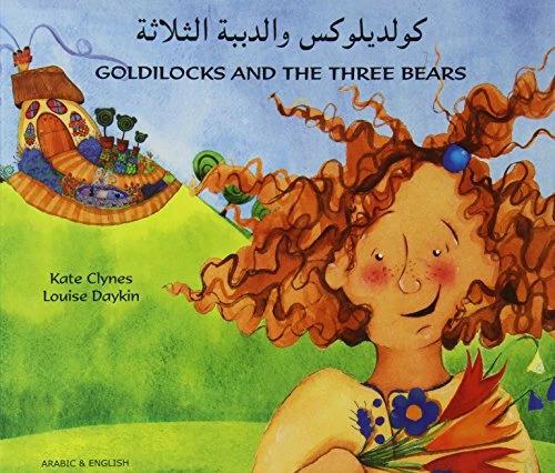 Immagine prodotto Riccioli d'oro e i tre orsi in arabo e inglese (Inglese, Kate Clynes, Louise Daykin, 2003)