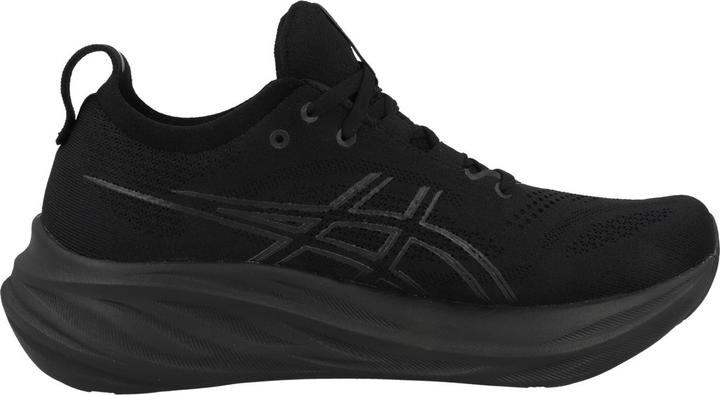 Immagine prodotto ASICS Performance Gel-Nimbus 26 - 63715 (42)