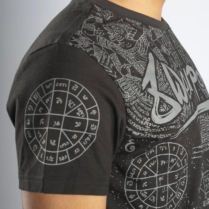 Actual product image 8Weapons Yantra T-Shirt Schwarz (XXL)