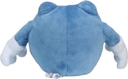 Image du produit Pokémon Peluche Poliwrath Sitting Cuties - 16 cm (12.70 cm)