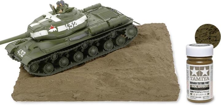 Image du produit Tamiya Diorama Texture Paint Terre sombre