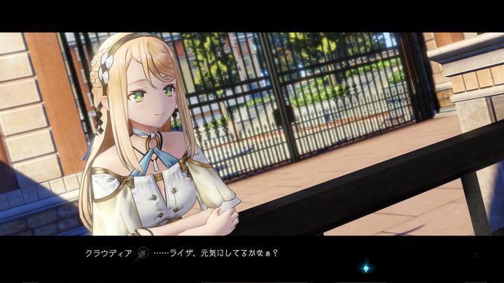 Produktbild Koei Tecmo Atelier Ryza 2: Lost Legends & the Secret Fairy (PS4, EN)