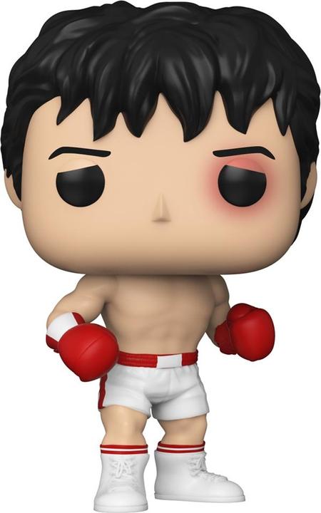 Funko POP! - Rocky: Rocky Balboa - 45th Anniversary