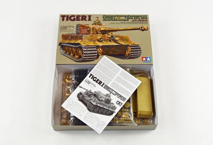 Actual product image Tamiya Tiger tank