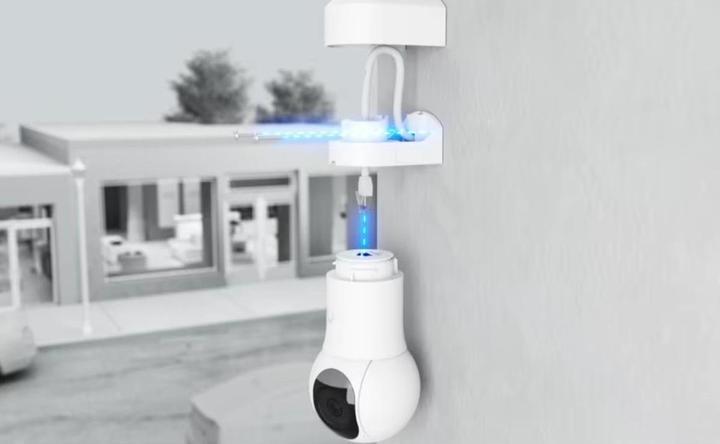 Image du produit Ubiquiti G5 PTZ (2688 x 1512 Pixels)