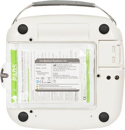 Immagine prodotto CU Medical Systems CU Medical I-PAD SP1 Defibrillatore semiautomatico - Italiano (Auto farmacia)