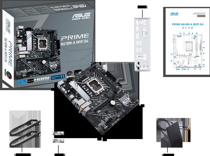 Image du produit ASUS MB PRIME -A WIFI Intel,1700,DDR4,mATX (LGA 1700, Intel H610, mATX)