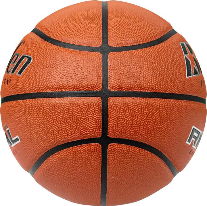 Produktbild Kempa Basketball Rival NFHS