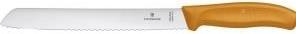 Actual product image Victorinox Swiss Classic (21 cm)