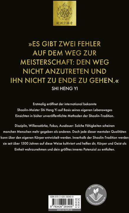 Actual product image Shaolin Spirit (German, Shi Heng Yi, Stefanie Koch, 2023)