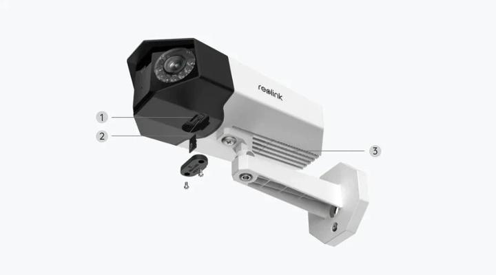 Immagine prodotto Reolink Duo PoE (2560 x 1440 Pixels)