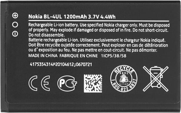 Immagine prodotto OEM Nokia BL-4UL Batteria 1200 mAh