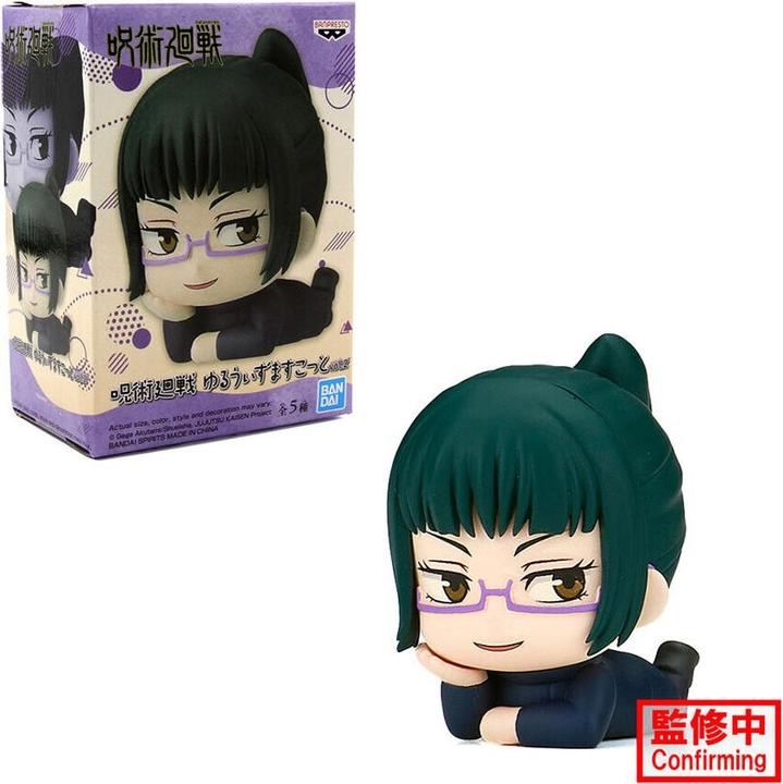 Produktbild Banpresto Jujutsu Kaisen - Maki Zenin