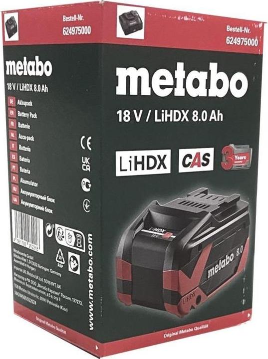 Actual product image Metabo LiHDX Akkupack (18 V)