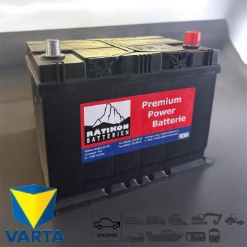 Actual product image Varta Starter battery D26L 12V 68Ah 550 EN (A) (12 V, 68 Ah)