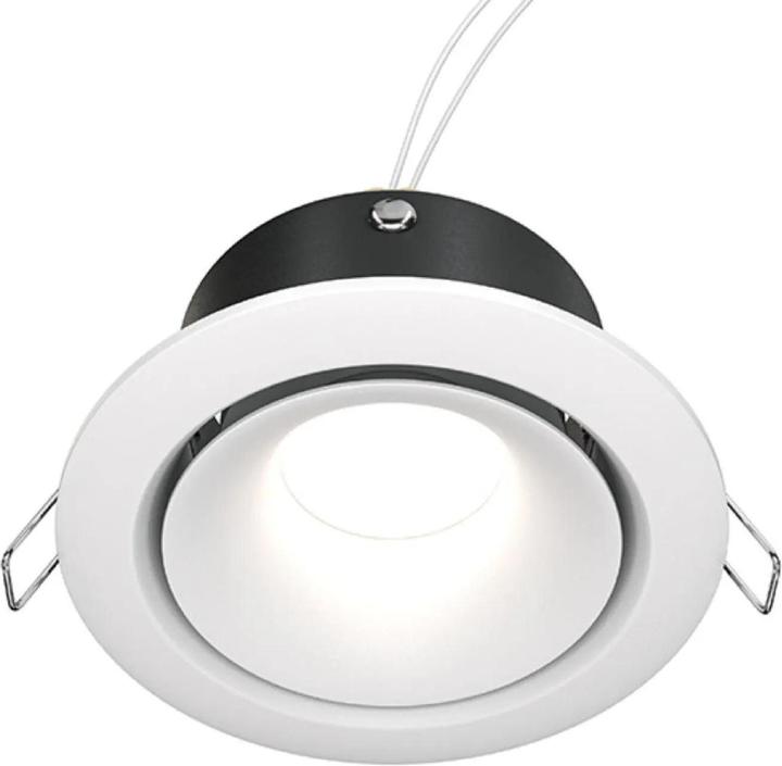 Immagine prodotto Maytoni Faretto da incasso Yin per controsoffitti GU10 Ø98mm (GU10)