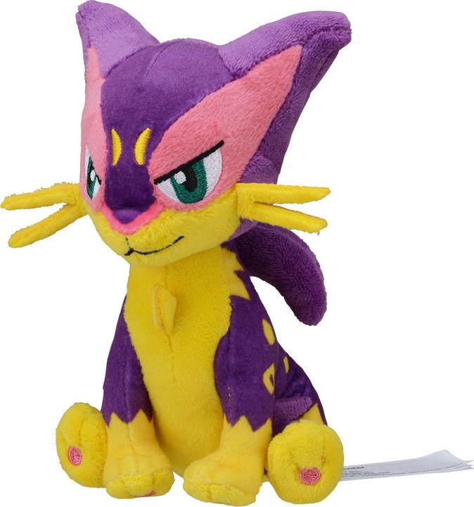 Actual product image Pokémon Liepard Sitting Cuties Plush - 14 cm (14 cm)