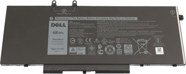 Actual product image Dell 4GVMP (4 Cells, 8500 mAh)