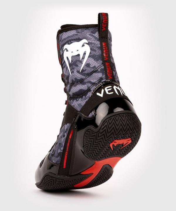 Image du produit Venum Elite Boxing Shoes – Dark Camo - 48 (US 14) (48)