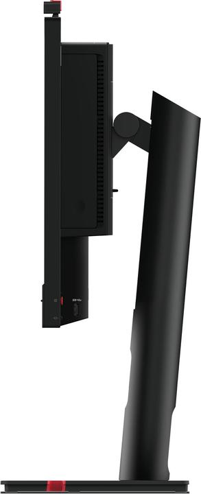 Produktbild Lenovo ThinkCentre Tiny-In-One 22 Gen 5 (1920 x 1080 Pixel, 21.50")