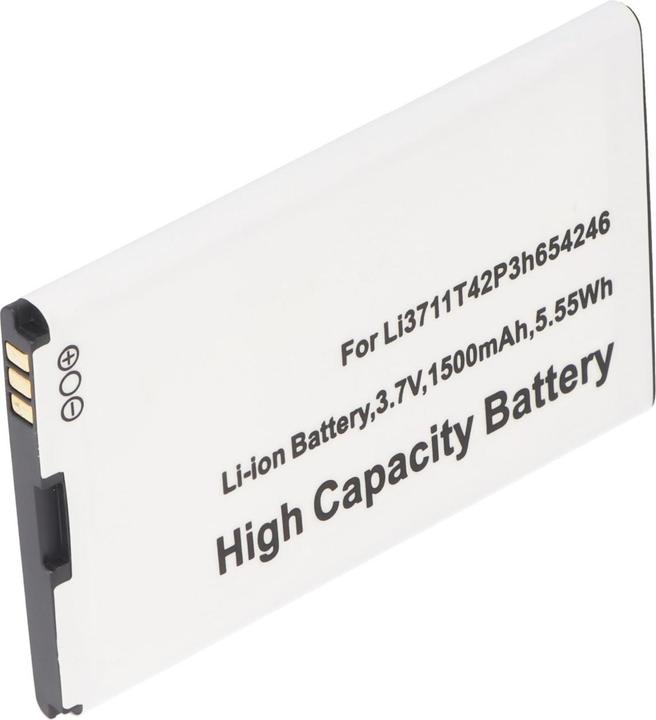 Produktbild AccuCell Akku Handy Li3711T42P3h654246, LI3715T42P3H654251