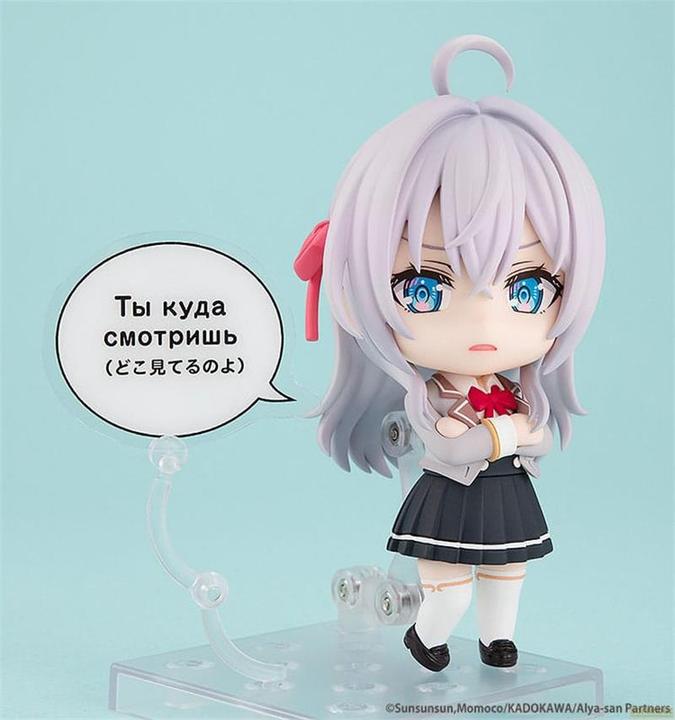 Immagine prodotto Kadokawa Alya a volte nasconde i suoi sentimenti in russo Nendoroid action figure Alisa Mikhailovna Kujo 10