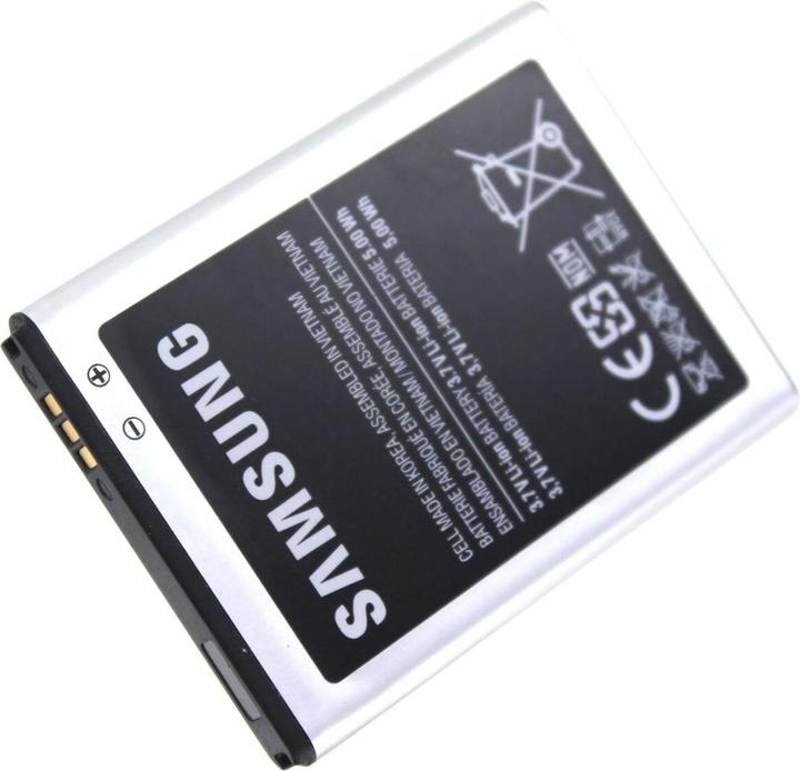 Actual product image Samsung Original battery for GT-S5830I